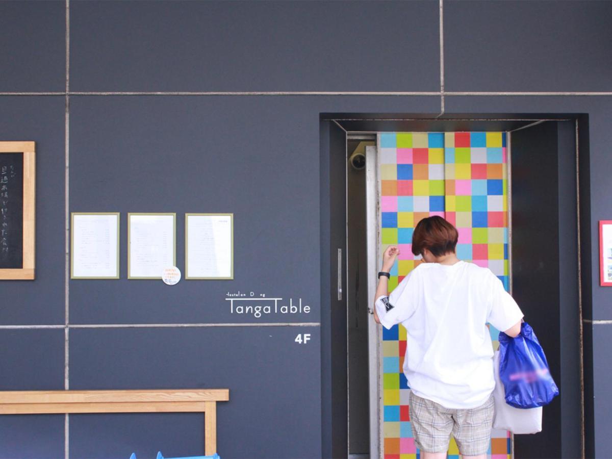 Tangatable Kitakyushu